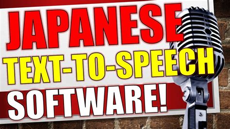 Japanese text to speech. Things To Know About Japanese text to speech. 